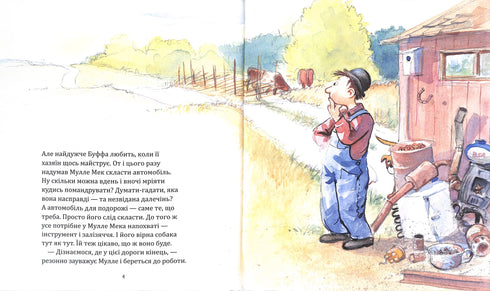 Mulle Meck produkuje samochód