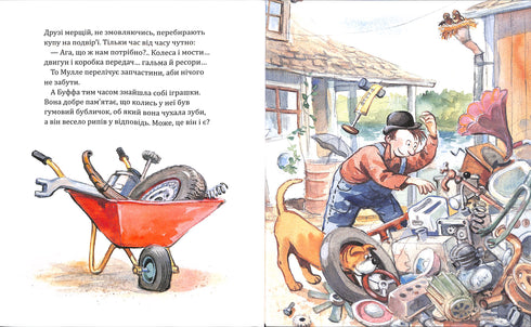 Mulle Meck produkuje samochód