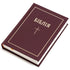 Bible (Ohienko) - 20.5 x 14.5 cm - Hardcover
