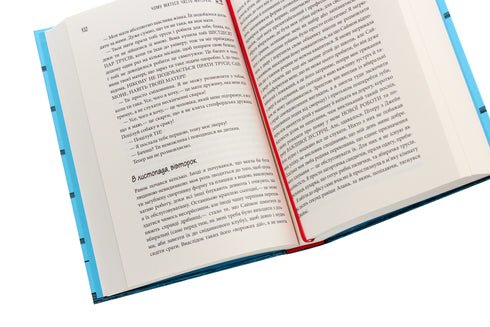 Czemu mama często przeklina?