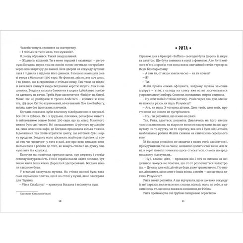 Dobre wieści znad Morza Aralskiego