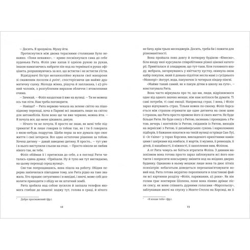 Dobre wieści znad Morza Aralskiego