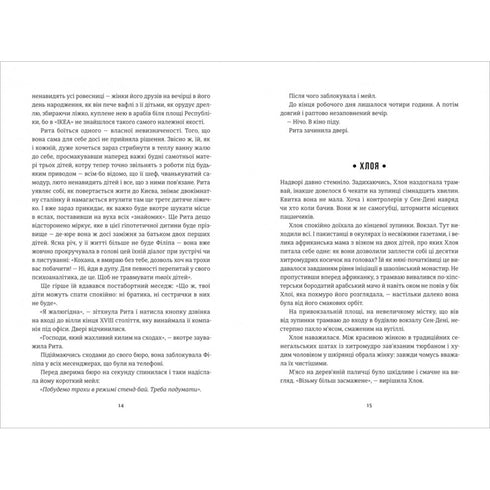 Dobre wieści znad Morza Aralskiego