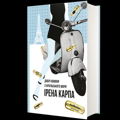 Dobre wieści znad Morza Aralskiego