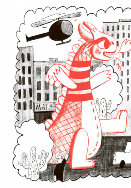 Драконе, киш! Читальня. Рівень 1