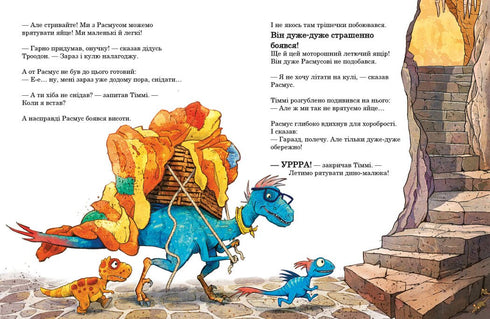 Dinozaury-przyjaciele. Lot balonem