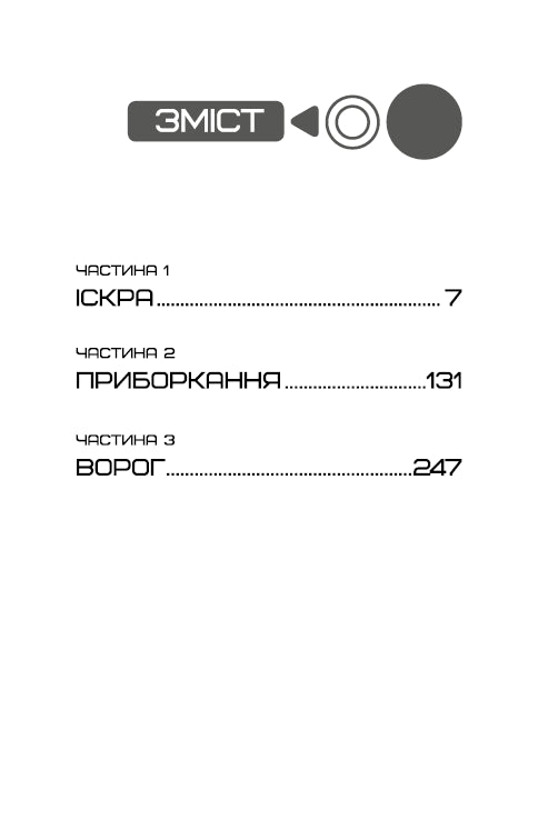 igrzyska głodowe Książka 2. Płomień jest zajęty