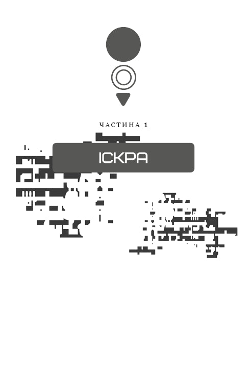 igrzyska głodowe Książka 2. Płomień jest zajęty