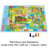 Adventure game Fairy tale adventures - 4820121181916