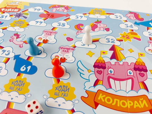 Supergra-chodzik „Koloraj” - 9786176341376