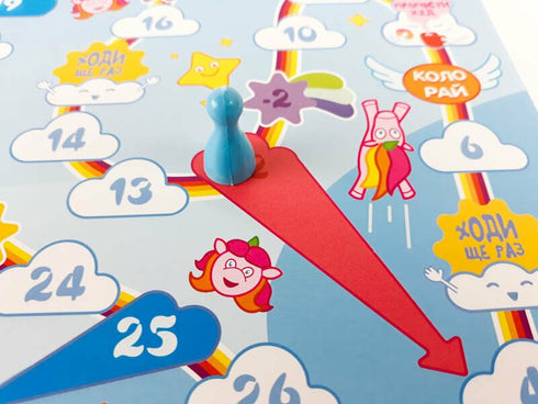 Supergra-chodzik „Koloraj” - 9786176341376