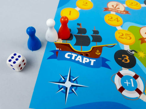 Supergra-chodzik „Wyspa skarbów” - 9789663337333