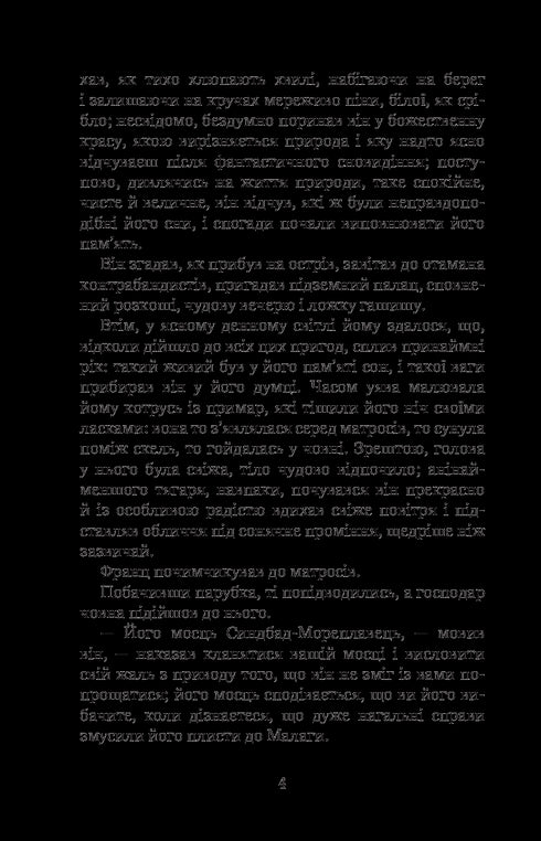 Hrabia Monte Christo. Tom 2