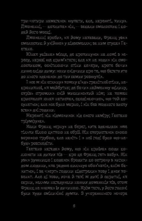 Hrabia Monte Christo. Tom 2