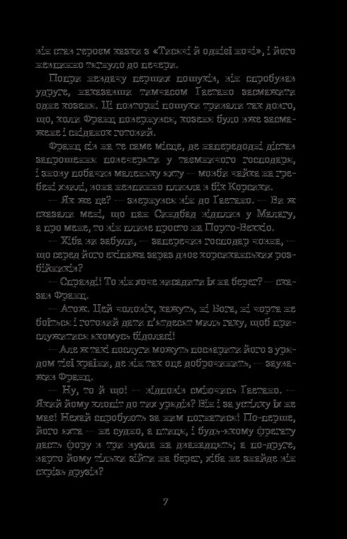 Hrabia Monte Christo. Tom 2