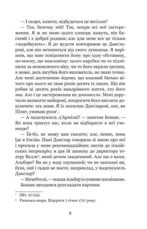 Hrabia Monte Christo. Tom 4