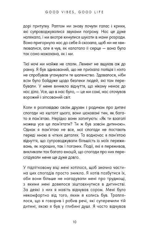 Dobre wibracje, dobre życie. Miłość do siebie to klucz do odkrycia twojej wielkości.