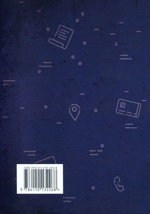 Jak sprzedać cokolwiek komukolwiek