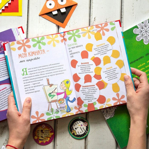 How to endure adults and not go crazy