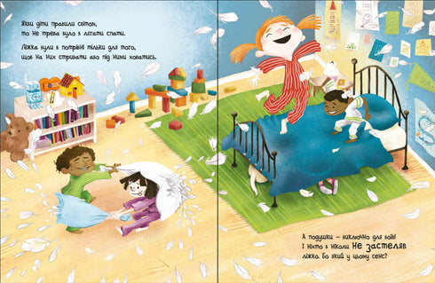 Gdyby dzieci rządziły światem