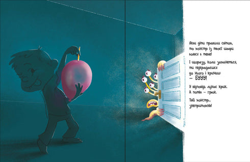 Gdyby dzieci rządziły światem