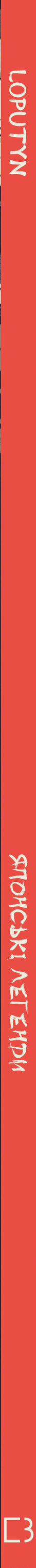 Japońskie legendy
