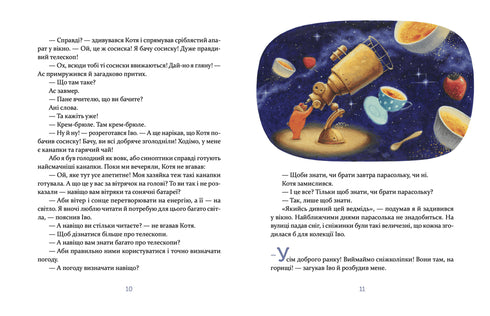 Bo szop i dziwny, dziwny śnieg