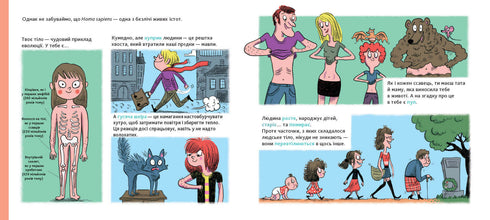 Encyklopedia DOC. Historia życia od Wielkiego Wybuchu do Ciebie