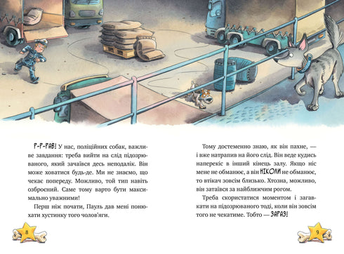 Inspektor Lap. Podążaj za porywaczem. Książka 2