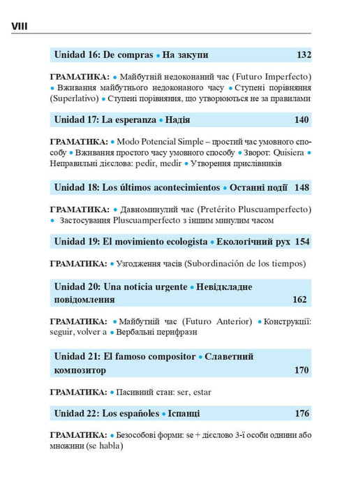 Hiszpański w 4 tygodnie. Intensywny kurs języka hiszpańskiego z elektroniczną aplikacją audio