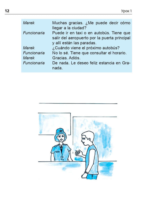 Hiszpański w 4 tygodnie. Intensywny kurs języka hiszpańskiego z elektroniczną aplikacją audio. Poziom 2