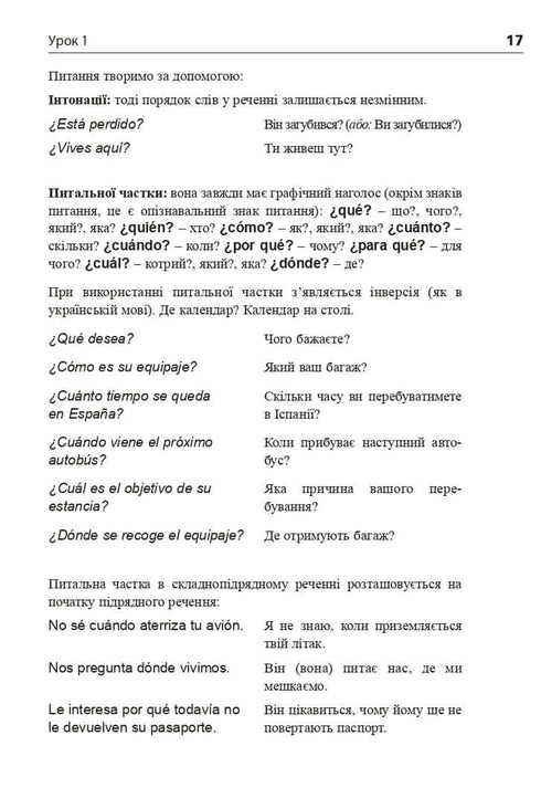 Hiszpański w 4 tygodnie. Intensywny kurs języka hiszpańskiego z elektroniczną aplikacją audio. Poziom 2