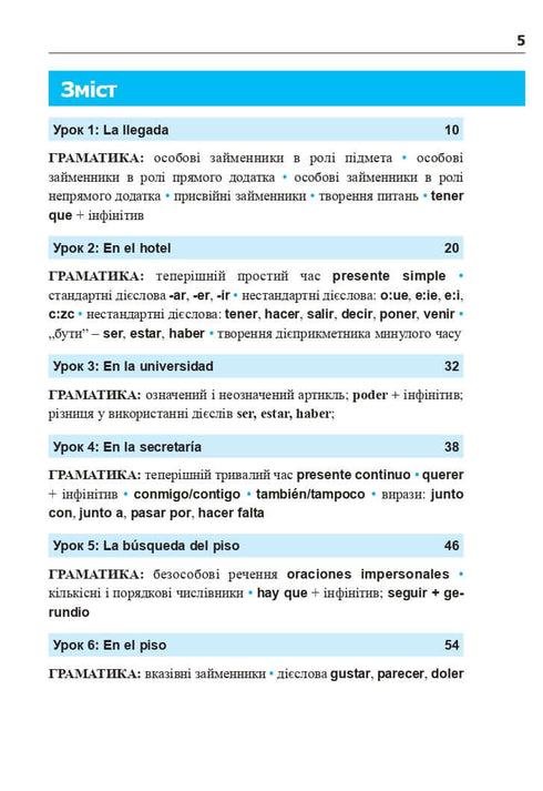 Hiszpański w 4 tygodnie. Intensywny kurs języka hiszpańskiego z elektroniczną aplikacją audio. Poziom 2
