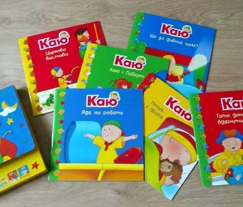 żałuję Zestaw 6 książek. Moje opowieści na wieczór