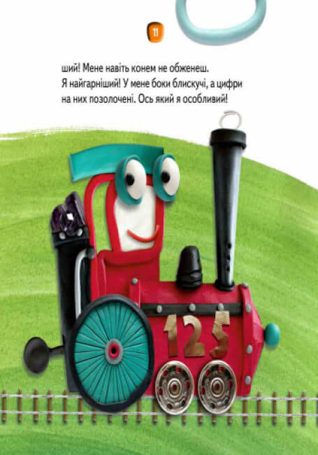 Opowieści - plastelina