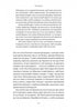 Katarzyna, księżna Walii. Biografia