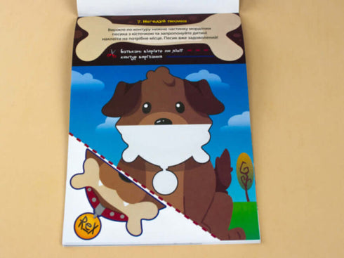 Maszyny do klejenia Zdolne palce