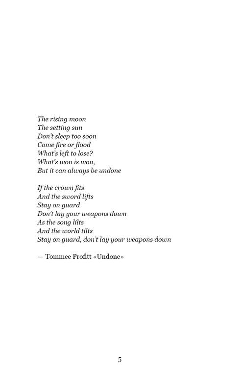 Ostrze Królowej: Taniec z cieniami