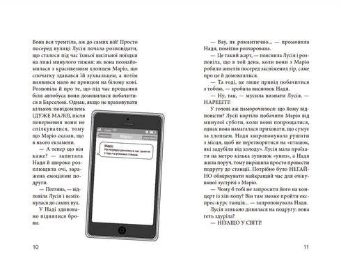 Klub czerwonych tenisówek. Świat jest nasz! Książka 6