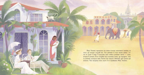 Kolorystyka klasyczna. sekretny ogród