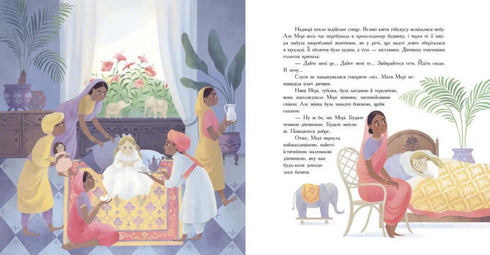 Kolorystyka klasyczna. sekretny ogród