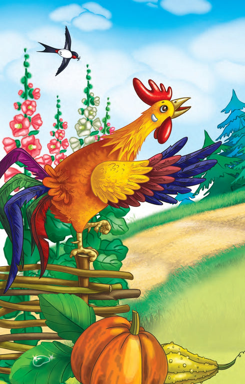 The Kitten and the Rooster. A Fairy Tale