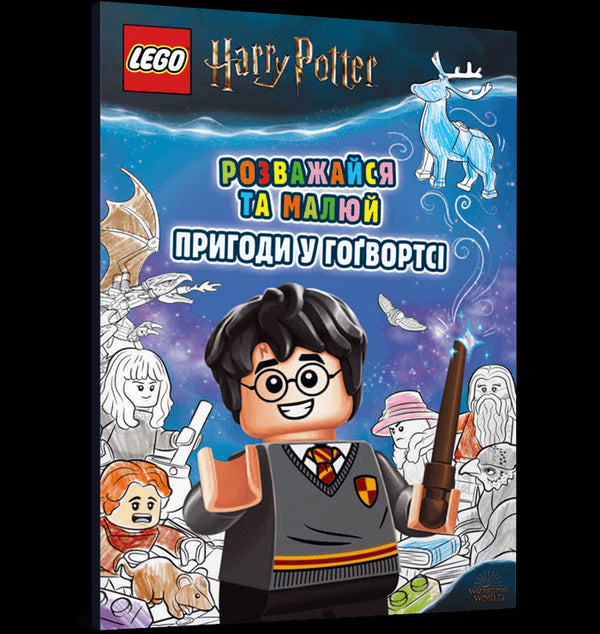LEGO® Harry Potter™ Baw się i maluj. Przygody w Hogwarcie