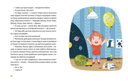 Leśne opowieści. Eksperymentuj i ucz się