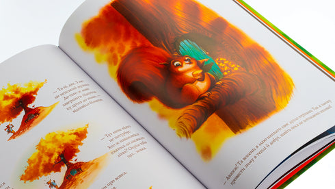 Fox i jego nowi przyjaciele