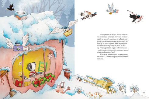 List na Boże Narodzenie