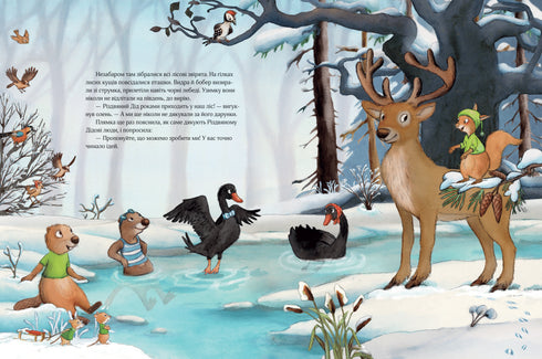 List na Boże Narodzenie