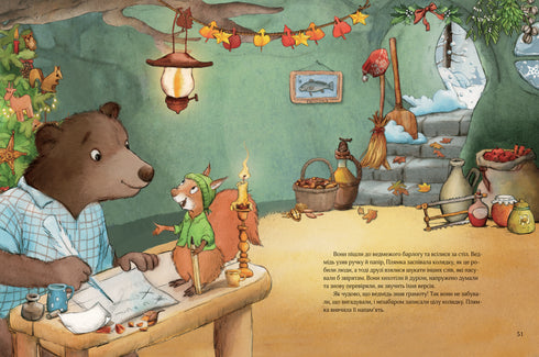 List na Boże Narodzenie