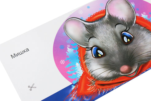 Maski na wakacje dla dzieci. Bajka „Kto mieszka w rękawiczce?”