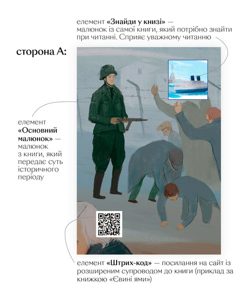 Żyjemy na krawędzi wulkanu